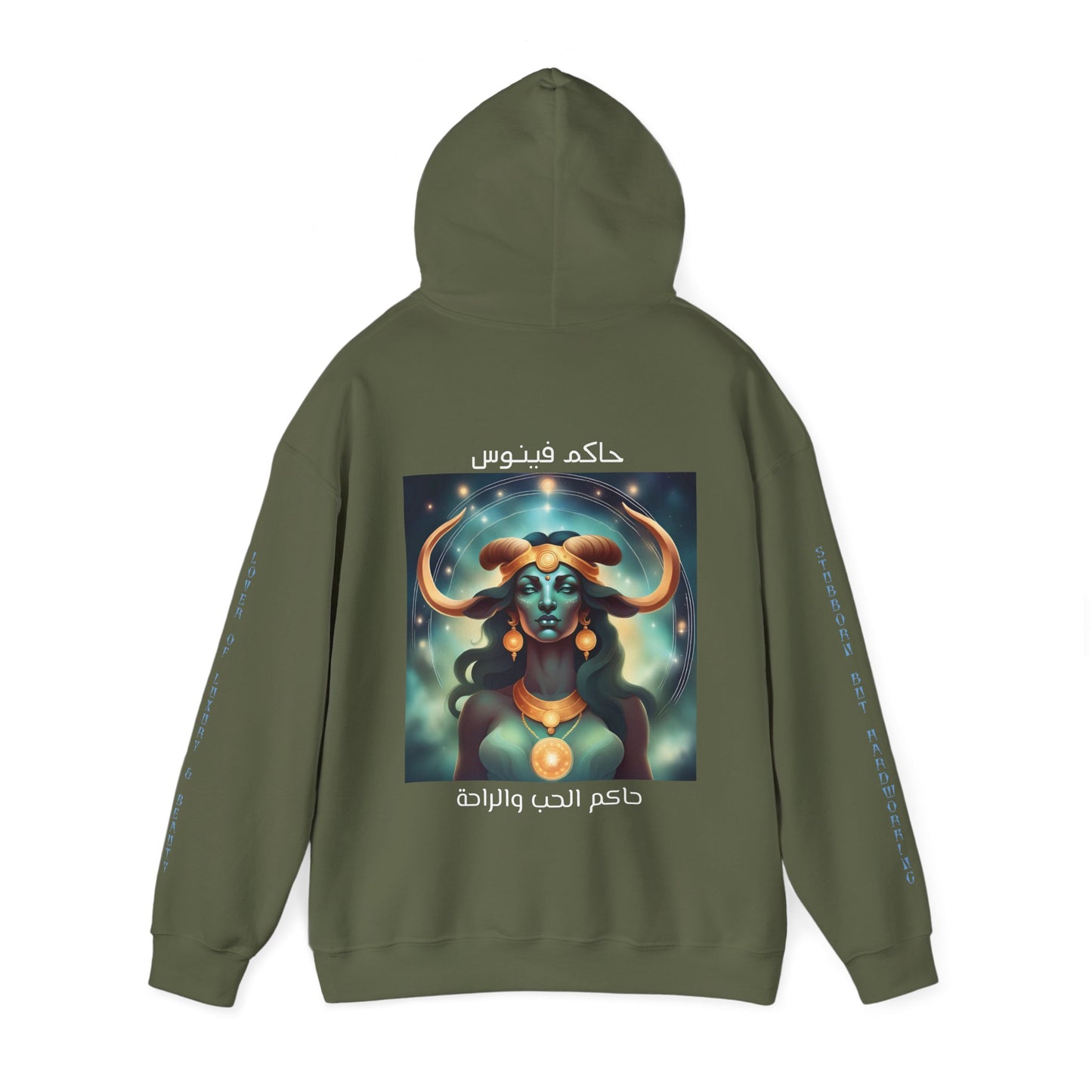 Temptress Of Love And Beauty Hooded Sweatshirt