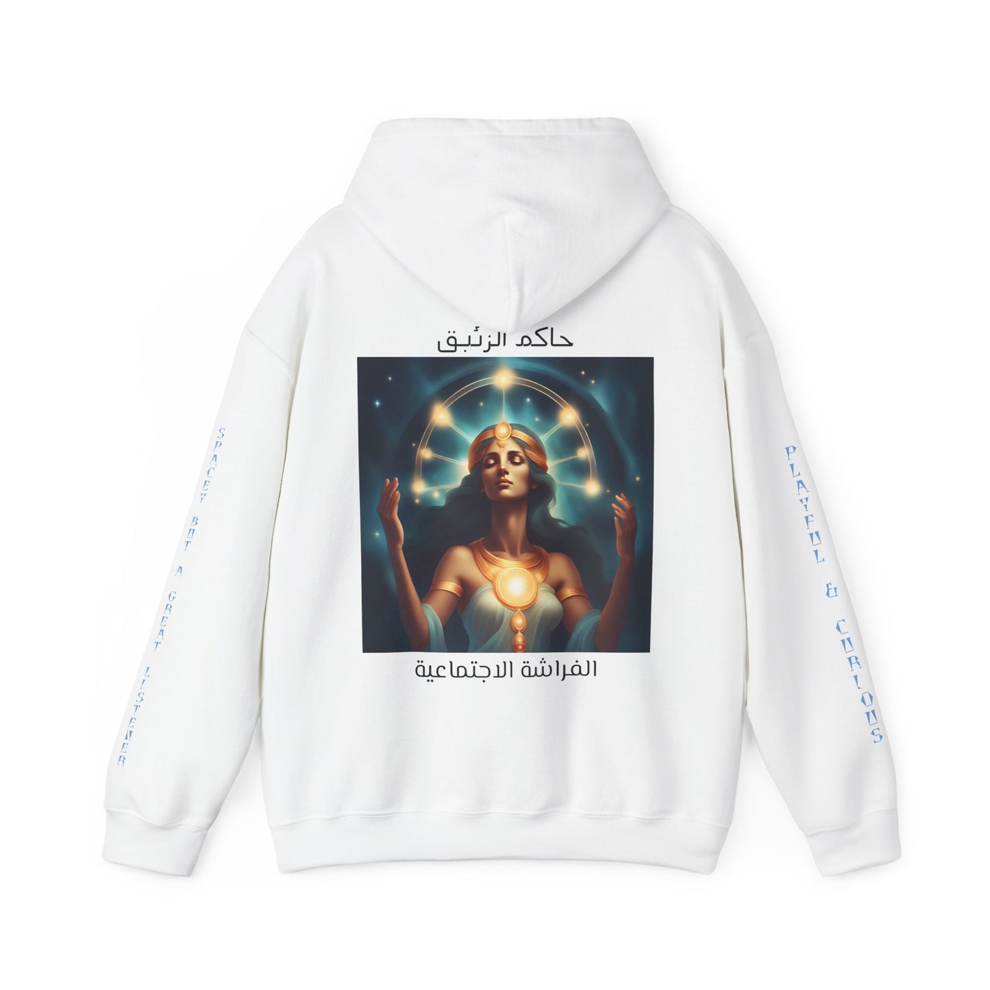 Twins Of Mercury Hooded Sweatshirt