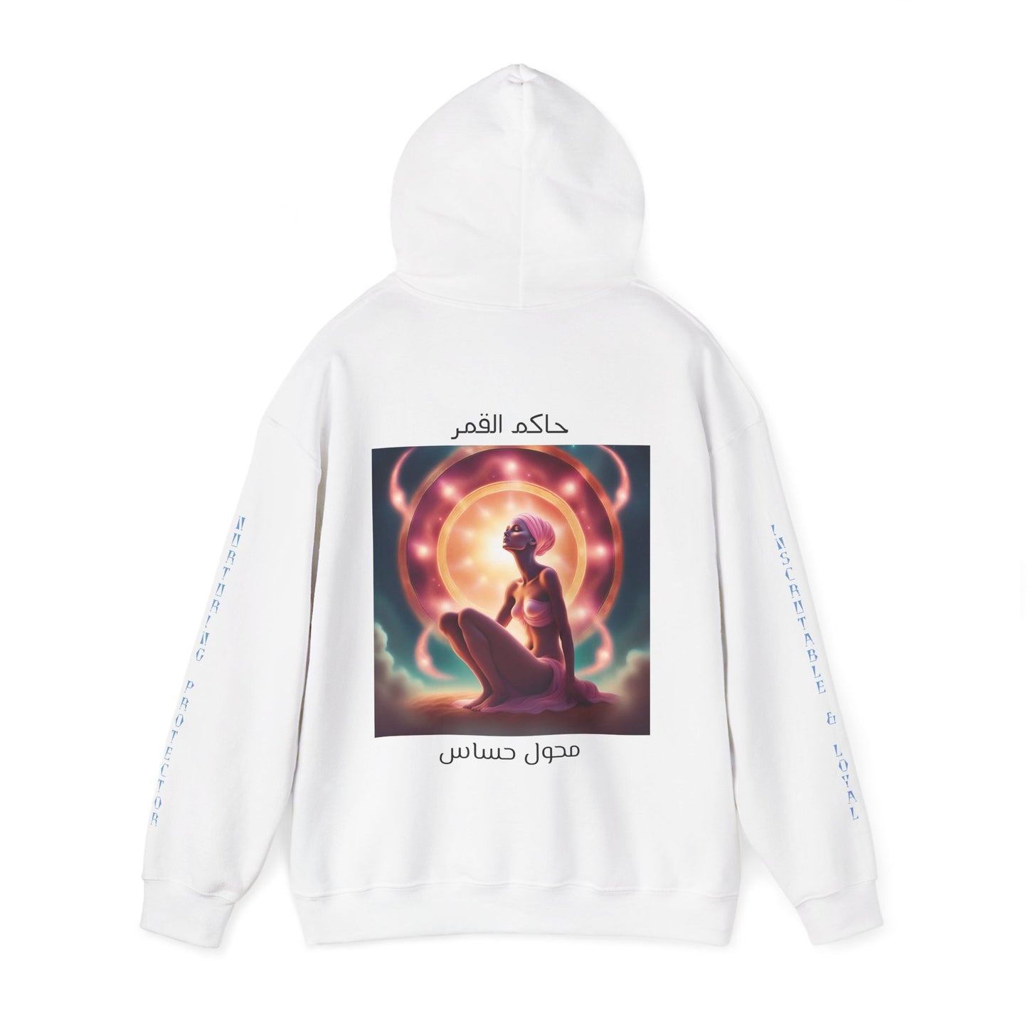 Lunar Cancer Hooded Sweatshirt
