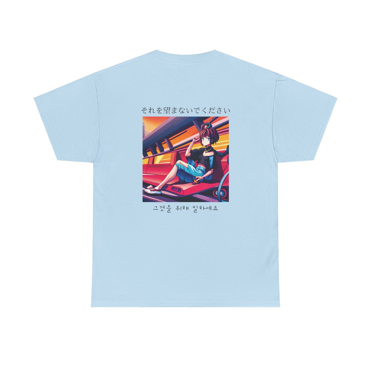 Dream To Reality Cotton T-Shirt