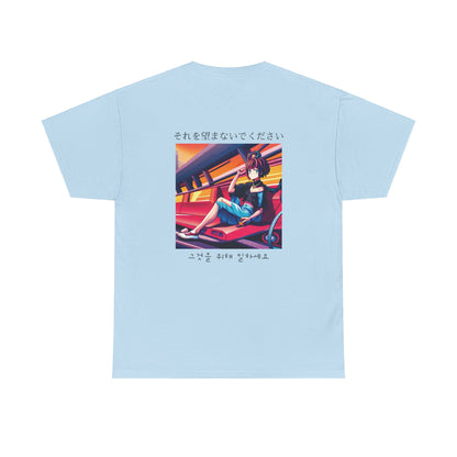 Dream To Reality Cotton T-Shirt