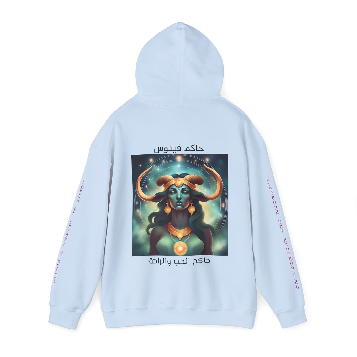 Temptress Of Love And Beauty Hooded Sweatshirt
