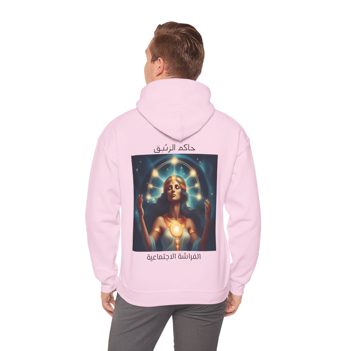 Twins Of Mercury Hooded Sweatshirt