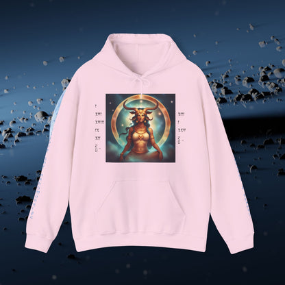 Temptress Of Love And Beauty Hooded Sweatshirt