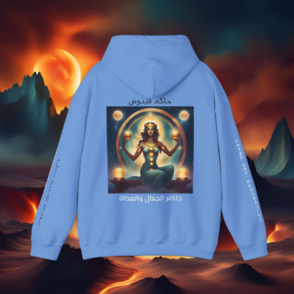 Persuasive Venus Hooded Sweatshirt