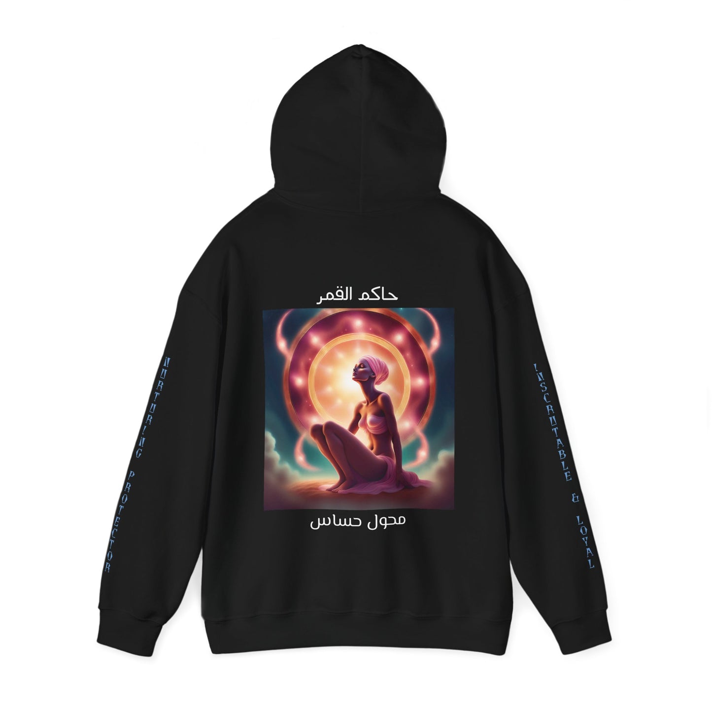 Lunar Cancer Hooded Sweatshirt