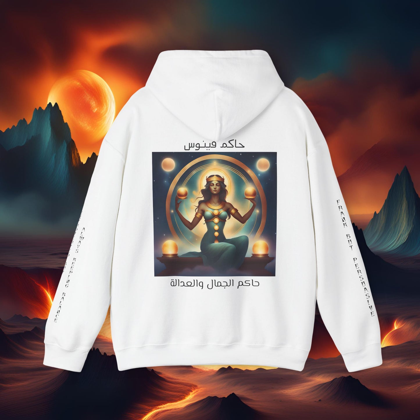 Persuasive Venus Hooded Sweatshirt