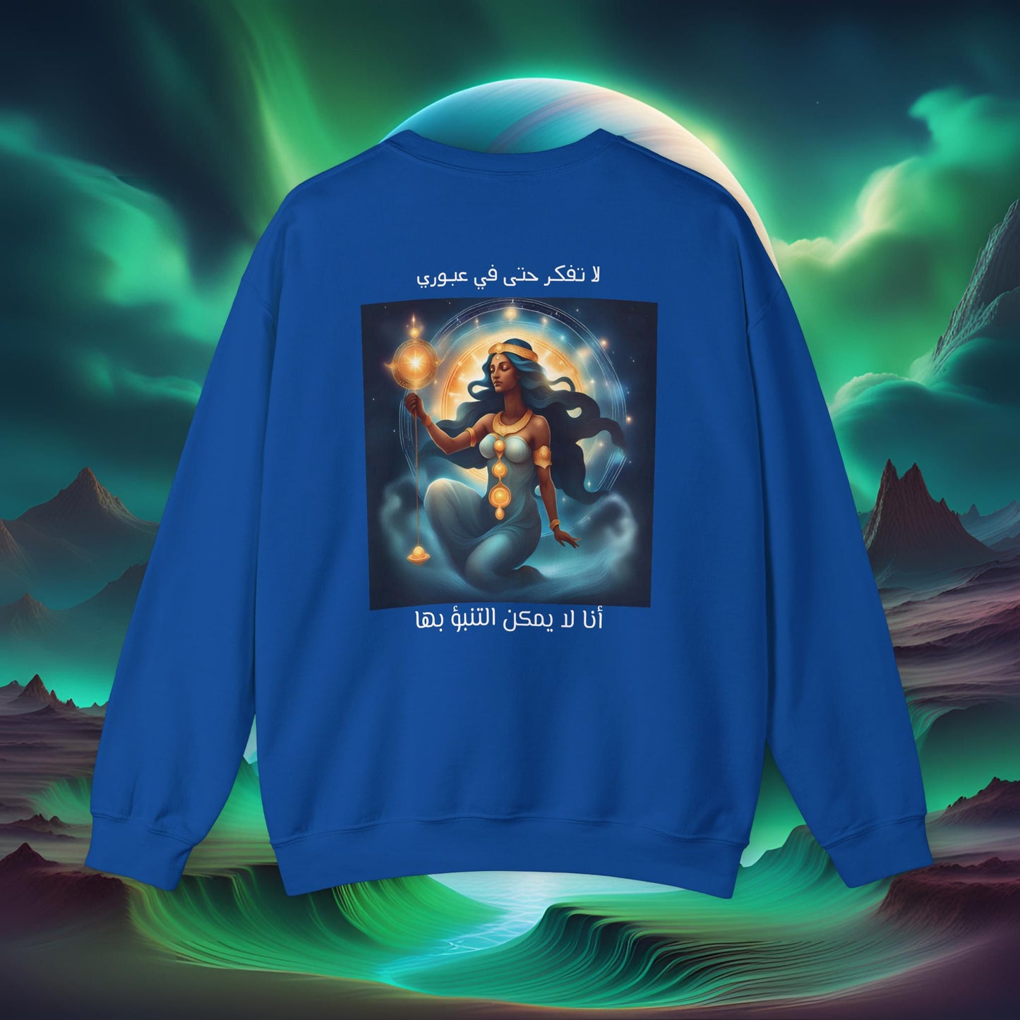 Unpredictable Aquarius Heavy Blend™ Crewneck Sweatshirt