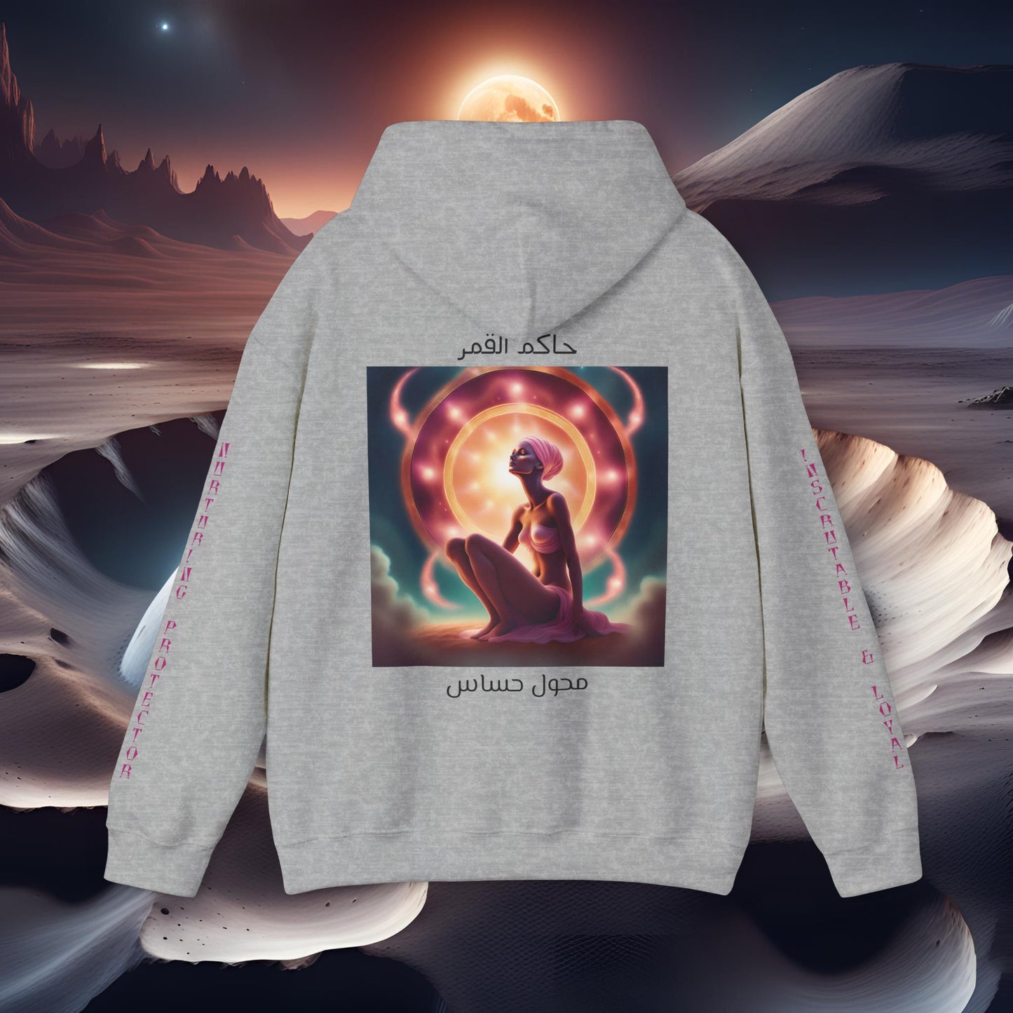 Lunar Cancer Hooded Sweatshirt